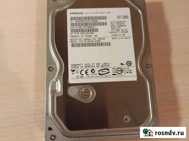 Жесткий диск ssd Йошкар-Ола - изображение 1