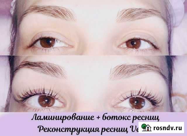 Ламинирование+ботокс ресниц Улан-Удэ - изображение 1