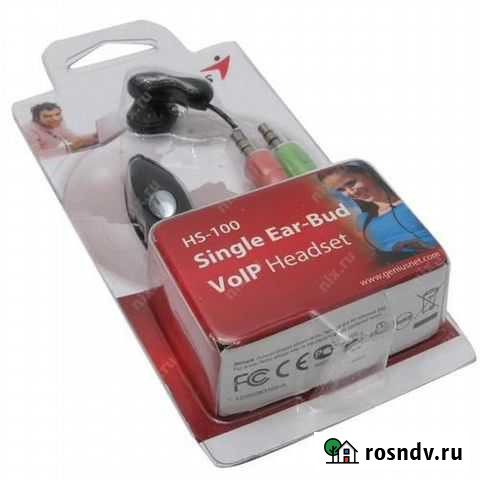 Микрофон Genius HS-100 с регулятором громкости (re Ульяновск - изображение 1