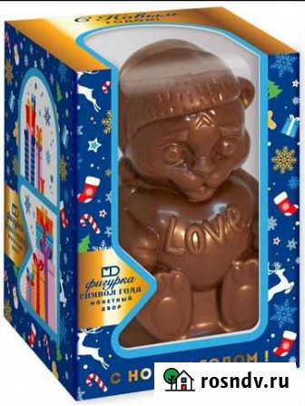 Фигурки шоколад тигр Муром - изображение 1