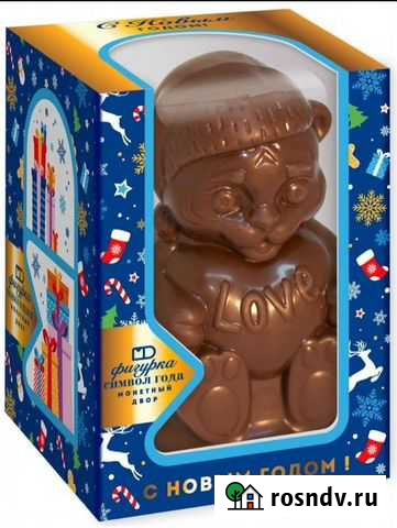 Фигурки шоколад тигр Муром - изображение 1