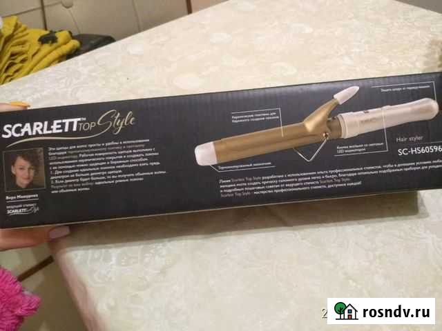 Шипцы Майкоп - изображение 1