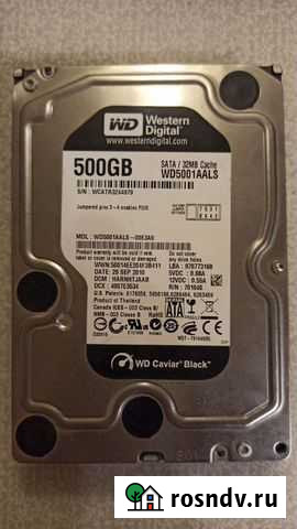 Жесткий диск WB 500гб Екатеринбург - изображение 1