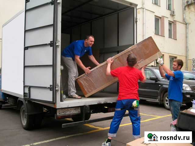 Грузчики Разнорабочие Переезды в Люберцах Люберцы - изображение 1