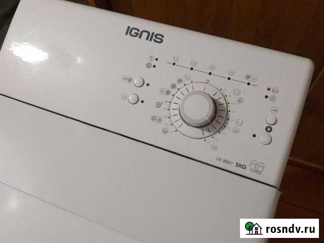 Стиральная машина с вертикальной загрузкой Урень - изображение 1