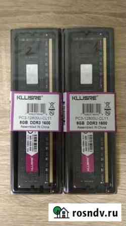 Оперативная память DDR3 16GB (2x8GB) 1600Mhz Тихвин