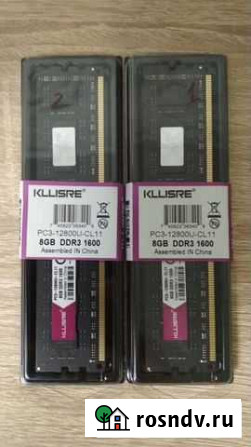 Оперативная память DDR3 16GB (2x8GB) 1600Mhz Тихвин - изображение 1