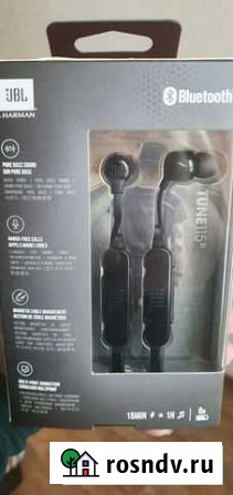 Наушники JBL Санкт-Петербург - изображение 1