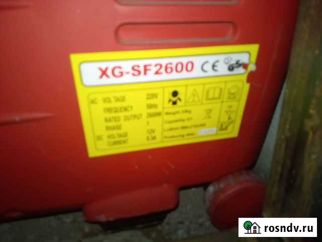 Продам электрогенератор Taiga бензиновый Улан-Удэ - изображение 1