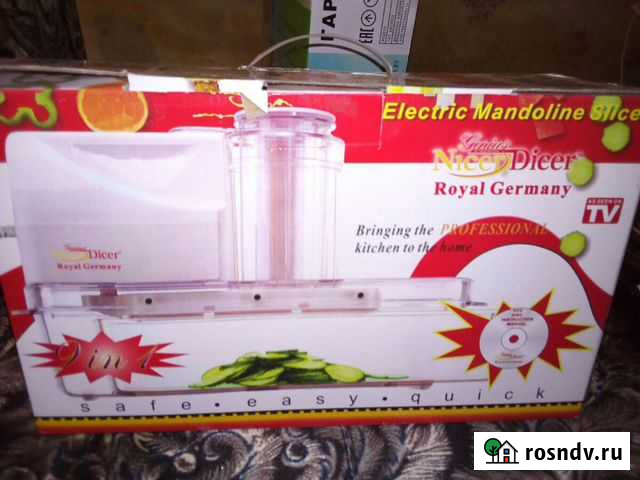 Овощерезка Рязань - изображение 1