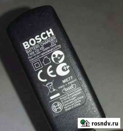 Зарядка от Bosch Рязань