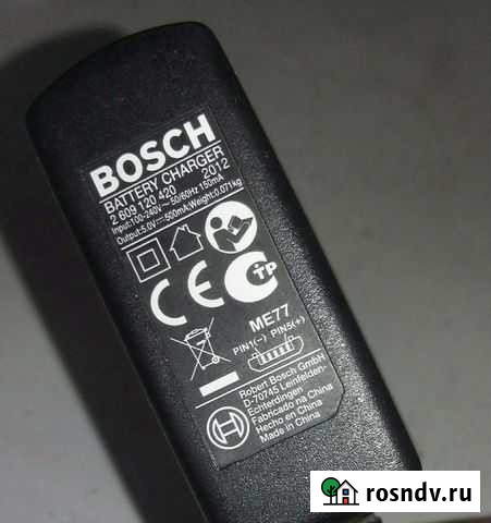 Зарядка от Bosch Рязань - изображение 1