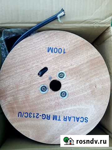 Кабель RG 213 c/u Моршанск - изображение 1