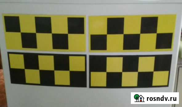 Магнитные шашки на такси Улан-Удэ - изображение 1