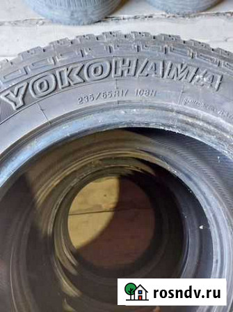 Шины на автомобили бу Турунтаево - изображение 1