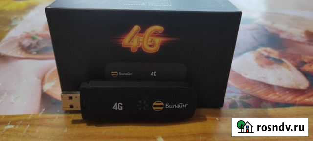 Usb модем 4g Билайн Чистоозерное - изображение 1