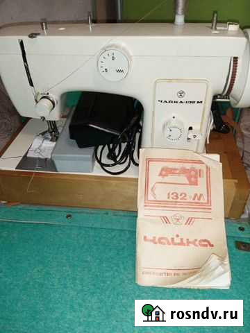 Швейная машина Чайка 132 Кемерово - изображение 1