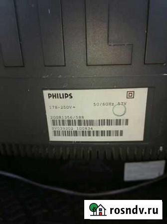 Телевизор philips Ленинск-Кузнецкий - изображение 1