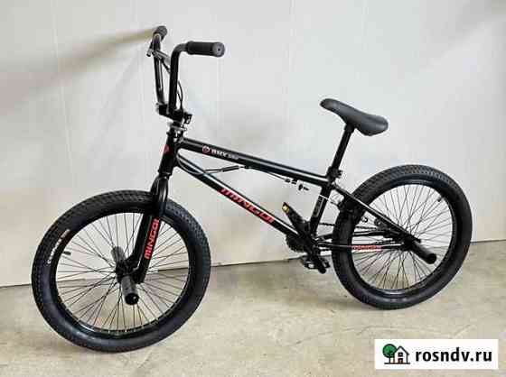 BMX Mingdi 20дюймов Москва