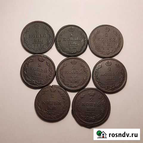 2 копейки Александра Оренбург - изображение 1