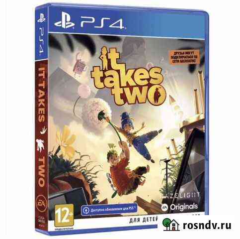 It takes two ps4 Пятигорск