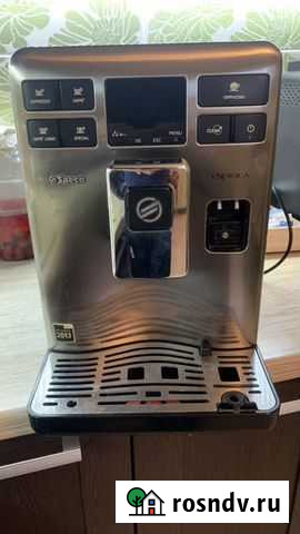 Продам кофемашину Владикавказ - изображение 1
