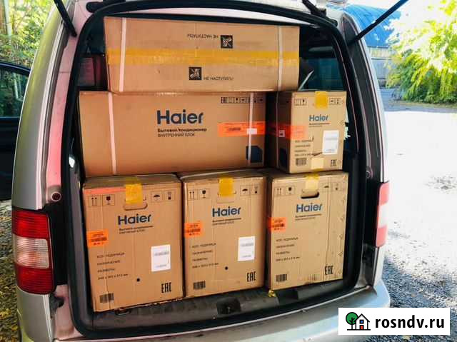 Кондционеры Haier с доставкой Симферополь - изображение 1