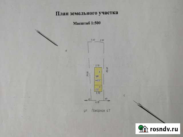 Участок ИЖС 4 сот. на продажу в Анжеро-Судженске Анжеро-Судженск - изображение 1