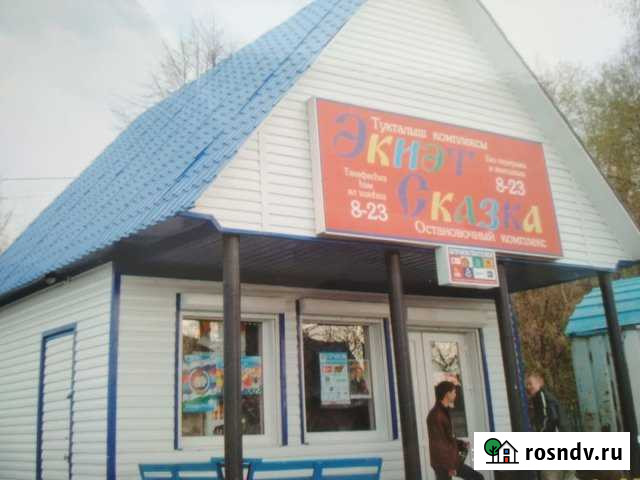 Прибыльный продуктовый магазин Белебей - изображение 1