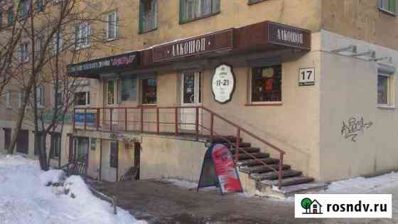 Помещение свободного назначения, 45 кв.м. Мурманск