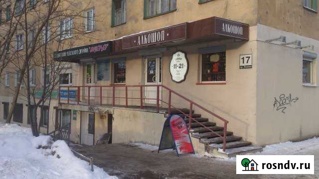 Помещение свободного назначения, 45 кв.м. Мурманск - изображение 1