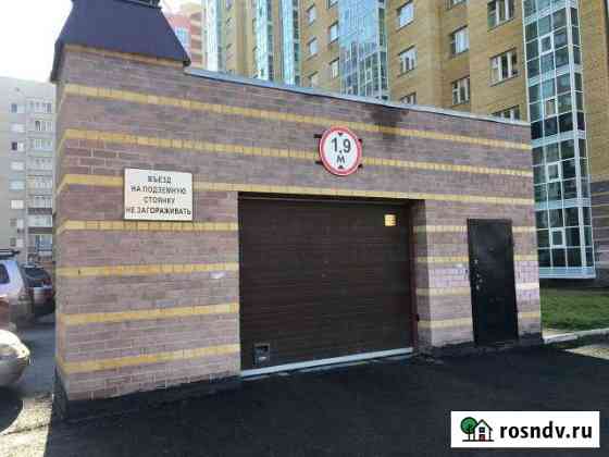 Машиноместо 15 м² в аренду в Тюмени Тюмень