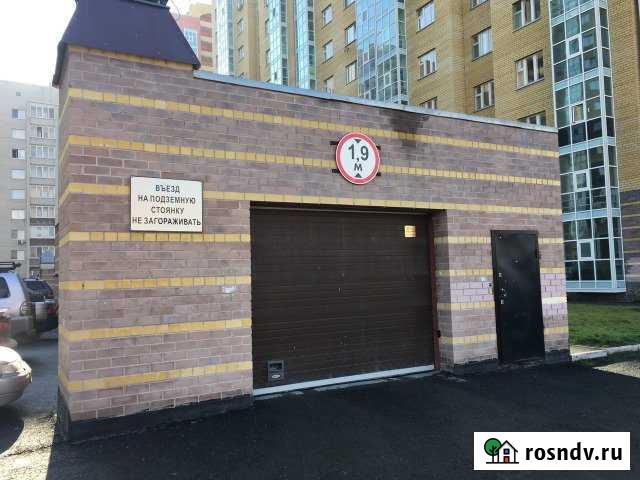 Машиноместо 15 м² в аренду в Тюмени Тюмень - изображение 1