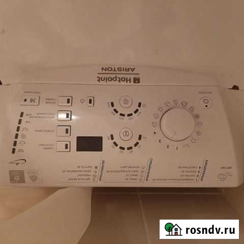 Стиральная машина с вертикальной загрузкой Хабаровск - изображение 1