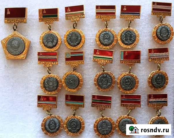 Флаги и гербы республик союза сср полный набор Ростов-на-Дону - изображение 1