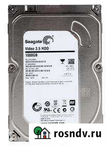 Жесткий диск 1 тб Аргудан - изображение 1