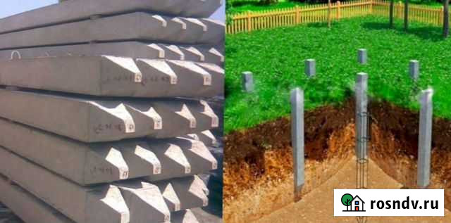 Сваи железобетонные от завода производителя Переславль-Залесский - изображение 1