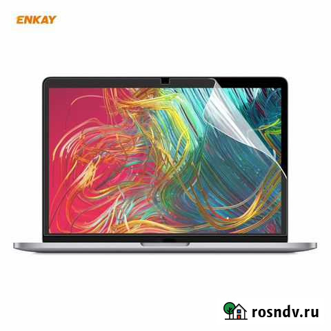 Защитная пленка на экран MacBook Air 13 / Pro 13 Краснодар - изображение 1