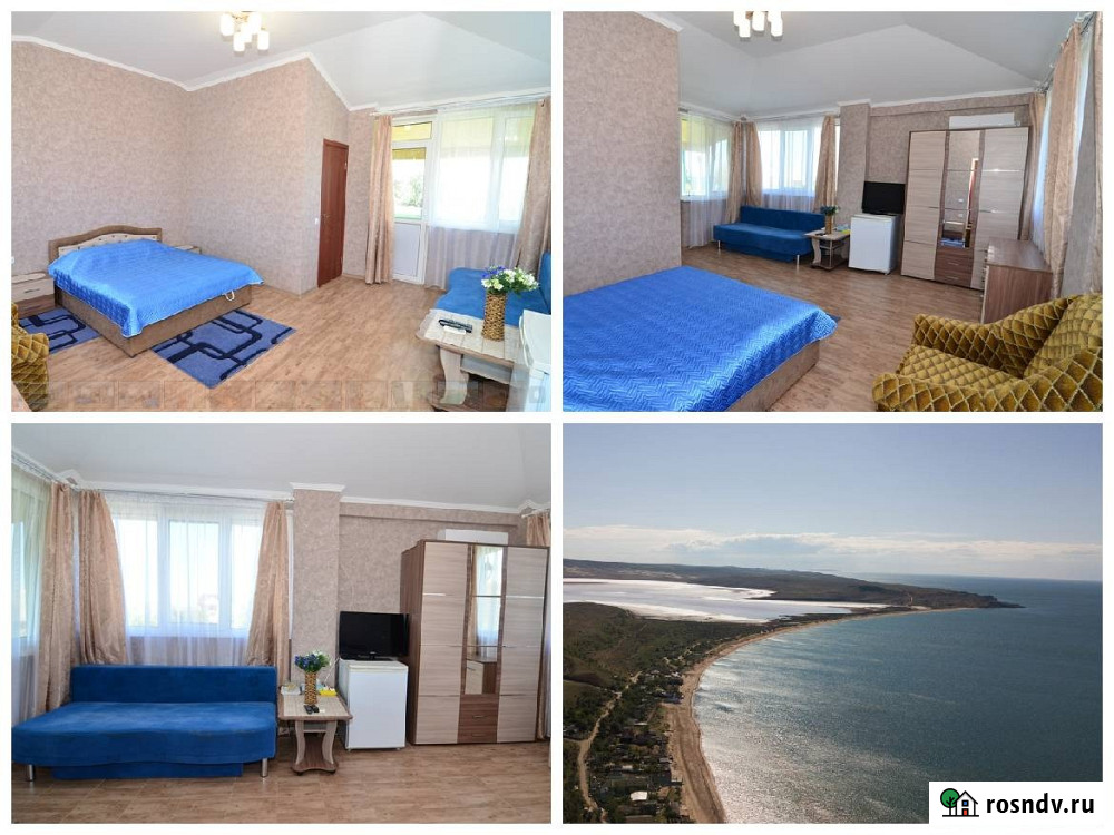 Официальный сайт база отдыха Крым Керчь снять жилье Керчь - изображение 4