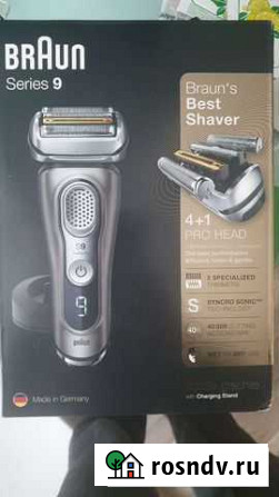 Бритва braun series 9 Челябинск - изображение 1