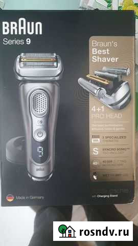 Бритва braun series 9 Челябинск - изображение 1