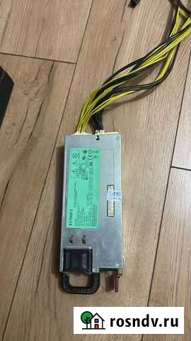 Продается серверный Блок питания для майнинга Разумное - изображение 1