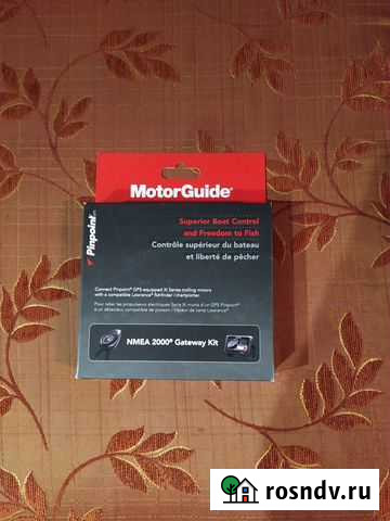 Кабель MotorGuide Pinpoint GPS Gateway Kit Кострома - изображение 1
