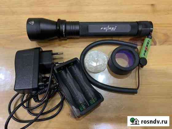Фонарь для подводной охоты Ferei W152B Курск