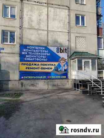 Игровой компьютер новый Рубцовск