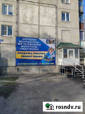 Игровой компьютер новый Рубцовск - изображение 1