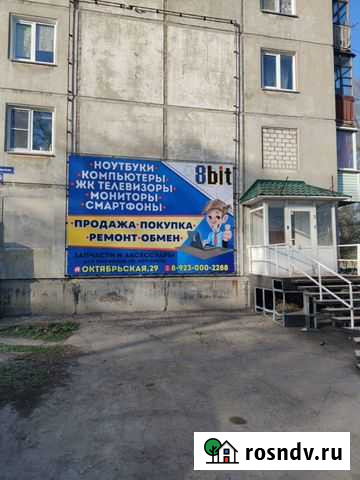 Игровой компьютер новый Рубцовск - изображение 1