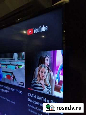 LG 4-к. 1.40 диагональ Хасавюрт - изображение 1