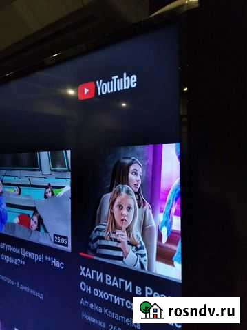 LG 4-к. 1.40 диагональ Хасавюрт - изображение 1