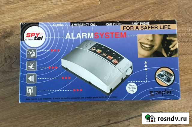 Охранная сигнализация SpyTel (Zepter) Ханты-Мансийск - изображение 1